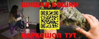 соль курить ск Ливны