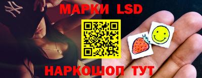 бутик Ликино-Дулёво