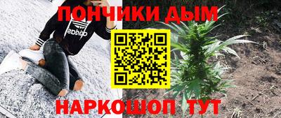 бутик Ликино-Дулёво