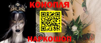 бутик Ликино-Дулёво