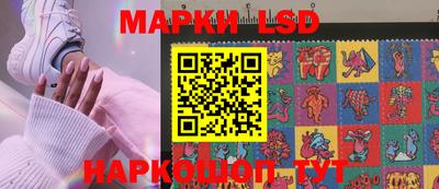 меф Лесосибирск
