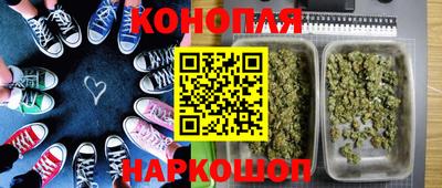 меф Лесосибирск