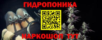 меф Лесосибирск