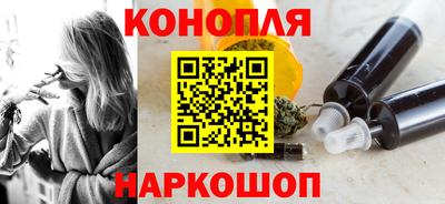 меф Лесосибирск
