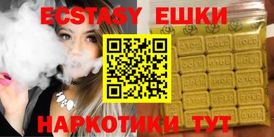 соль курить ск Ливны