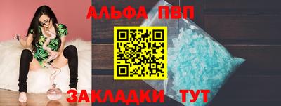 бутик Ликино-Дулёво