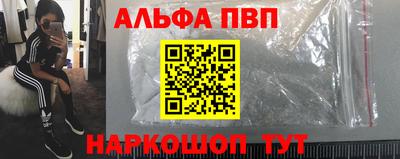 бутик Ликино-Дулёво