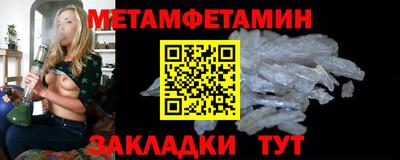 бутик Ликино-Дулёво