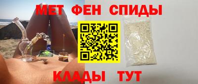 соль курить ск Ливны