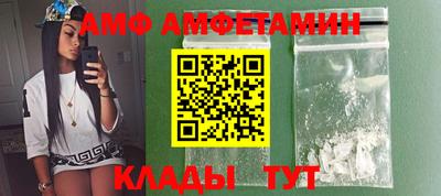меф Лесосибирск