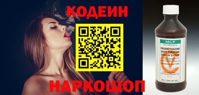 меф Лесосибирск