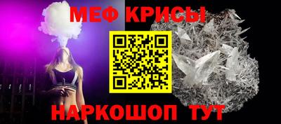 соль курить ск Ливны